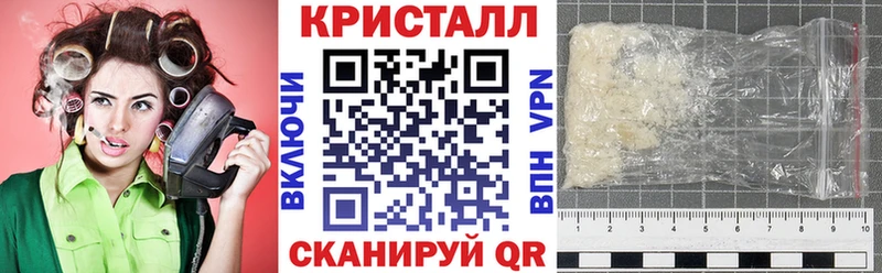 Амфетамин 97%  купить   Артём 