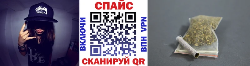 БУТИРАТ буратино  купить наркотик  Артём 