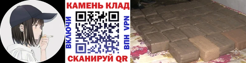 Гашиш VHQ  Артём 