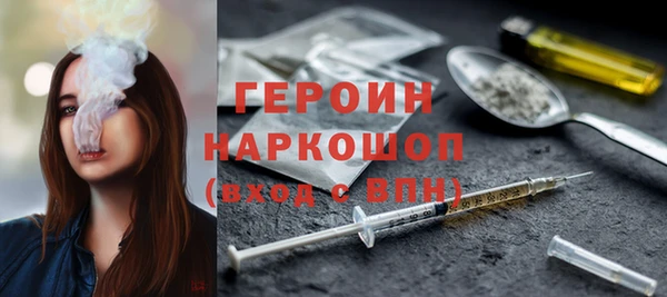 твердый Балабаново