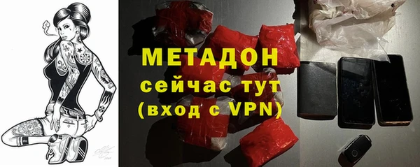 дживик Арсеньев
