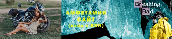 мдма Кинешма