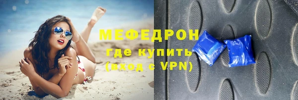 дживик Арсеньев