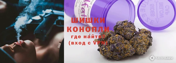 jwh Горно-Алтайск