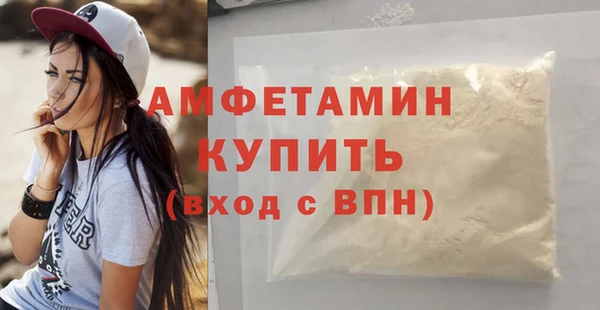 твердый Балабаново