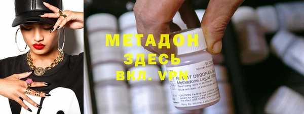 твердый Балабаново