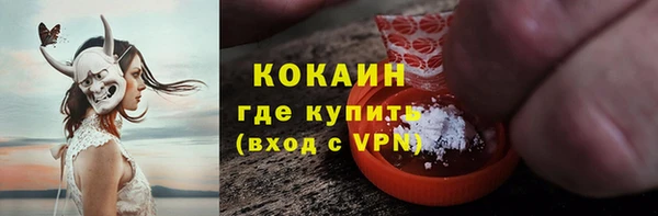мет Киренск
