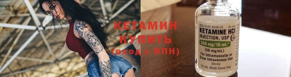 jwh Ельня