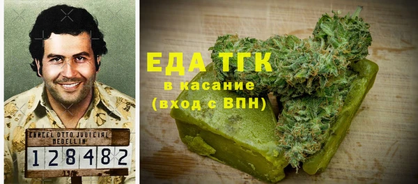 гидра Алексин