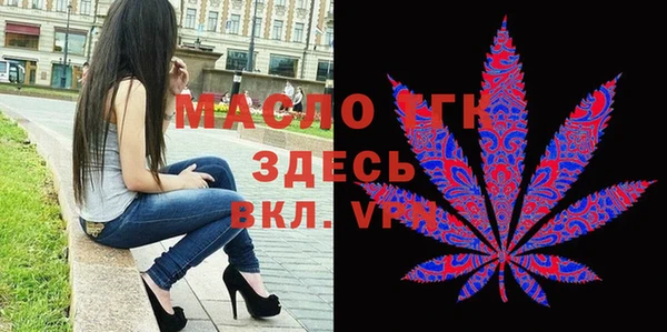 дживик Арсеньев