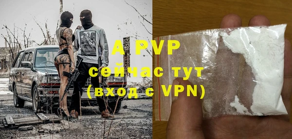твердый Балабаново