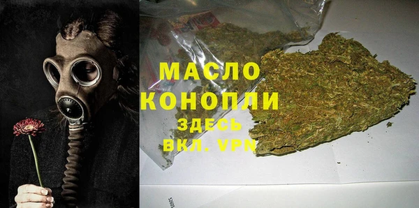 a pvp Горнозаводск