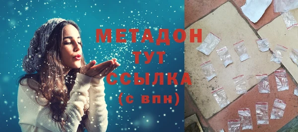каннабис Баксан