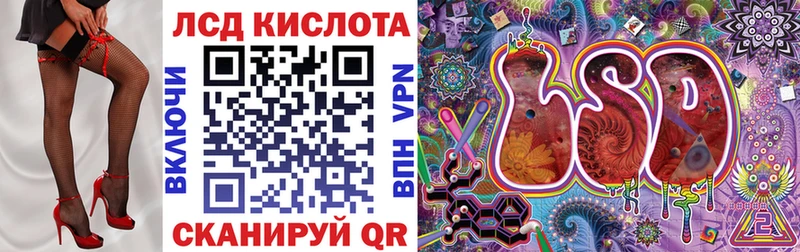 купить наркотики сайты  mega зеркало  Наркотические марки 1500мкг  Артём 